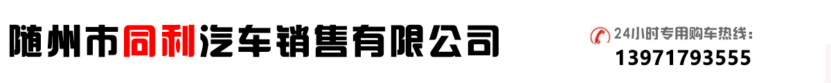 𿵾logo